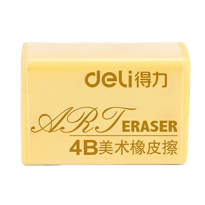 得力(deli) 7534小学生橡皮 考试美术办公橡皮擦儿童橡皮檫混色 30块/盒