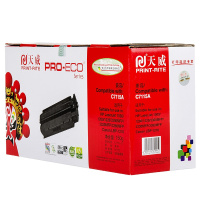 [精选]天威C7115A/EP-25硒鼓 适用于 HP-C7115CANON-EP-25-黑硒鼓