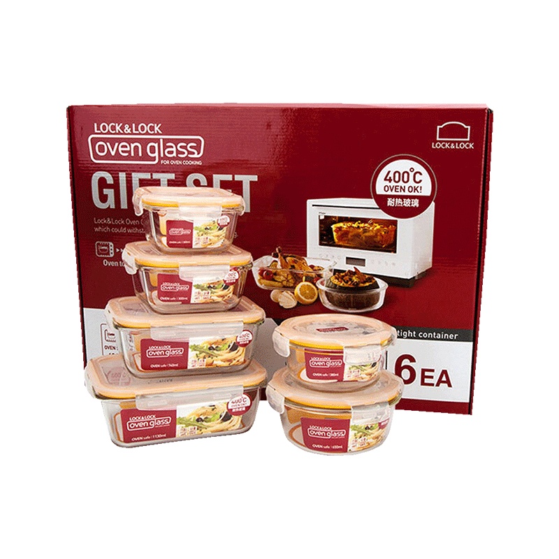 乐扣乐扣(lock&lock)玻璃套装保鲜盒六件套LLG445S914 不保温