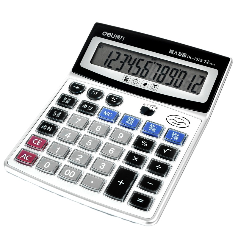 得力 1529 语音计算器 水晶大按键计算机 12位数大屏幕 带电池