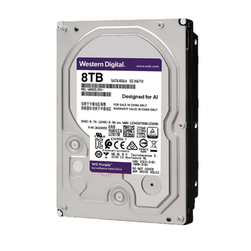 西部数据(WD) WD82EJRX 监控录像机台式硬盘