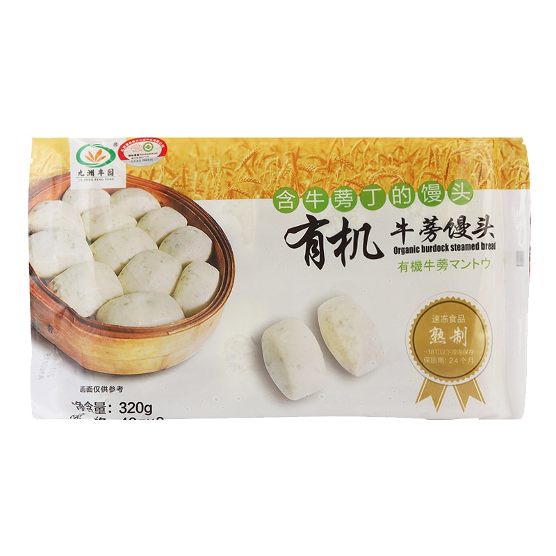九洲丰园 馒头 有机牛蒡馒头320g 包子 营养早餐