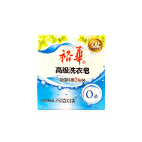 上海老品牌 裕华高级洗衣皂肥皂 250克×3块装