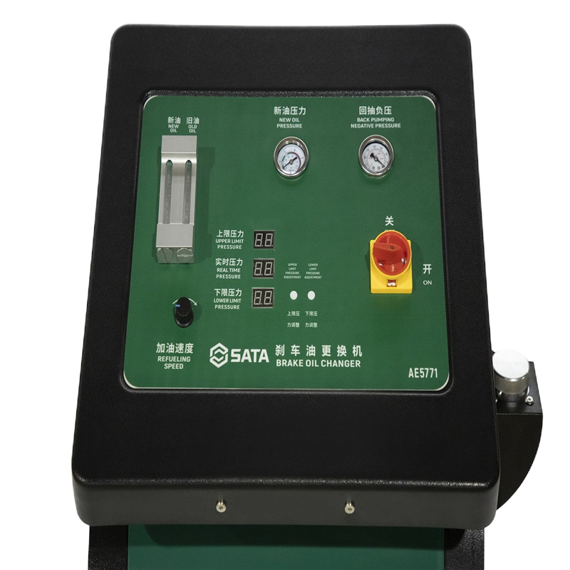 世达(SATA) AE5771 刹车油更换机
