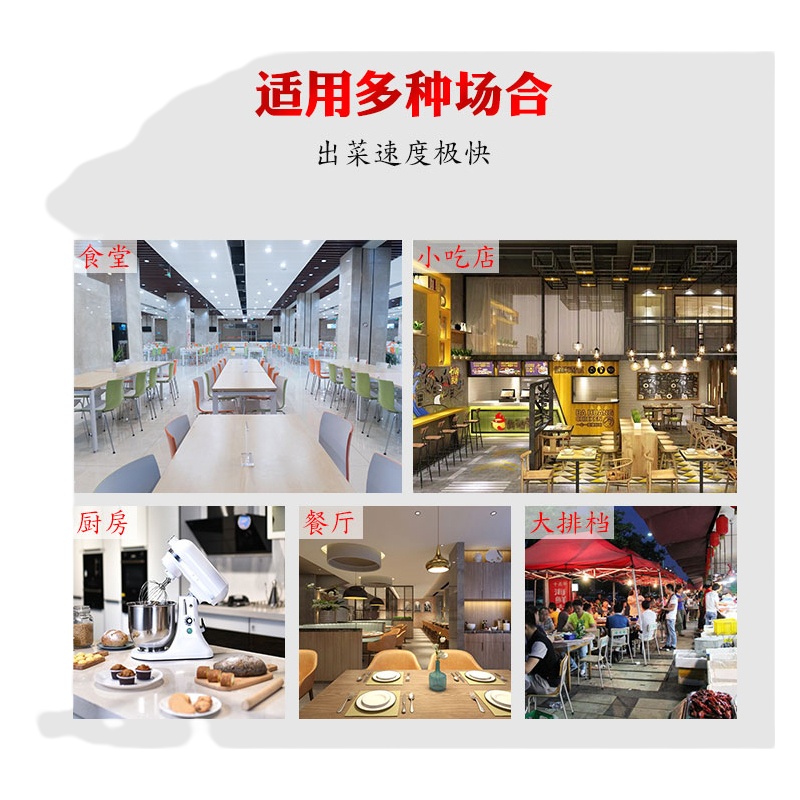 企购优品 商用大锅灶电磁炉大功率 电锅灶 电灶台 单头大炒