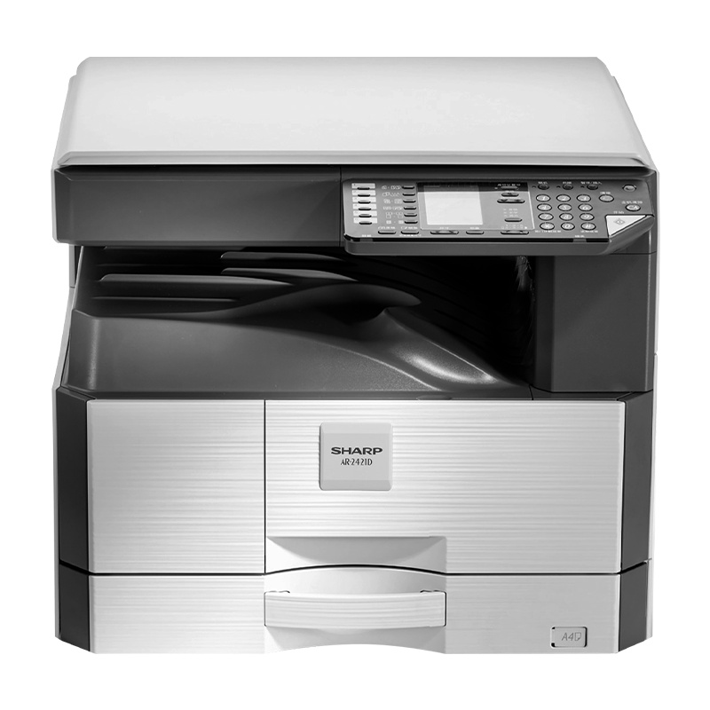 夏普(SHARP) AR-2421D黑白A3激光打印机复印机数码复合机a3a4多功能打印复印扫描一体机(含盖板)