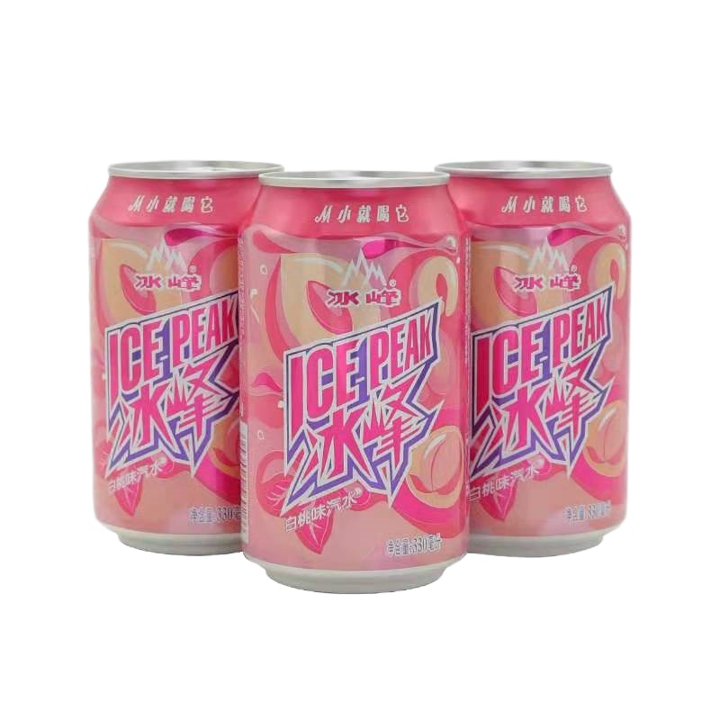 冰峰汽水饮料陕西特产330ml*24罐装白桃味汽水碳酸饮料老汽水
