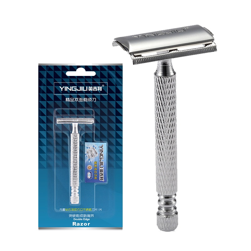 英吉利 剃须刀刮胡刀剃胡刀修胡刀男士手动老式双刀片不锈钢双面剃须刀片 老式1刀架6刀片(白金)配收纳盒+送35g须膏