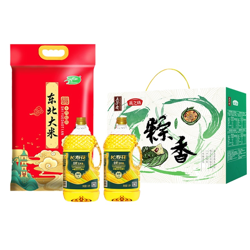 分3个包裹发货 端午套餐（燕之坊 粽子鸭蛋组合1190g +大米2.5kg+长寿花金胚玉米油1.8L *2）CDC