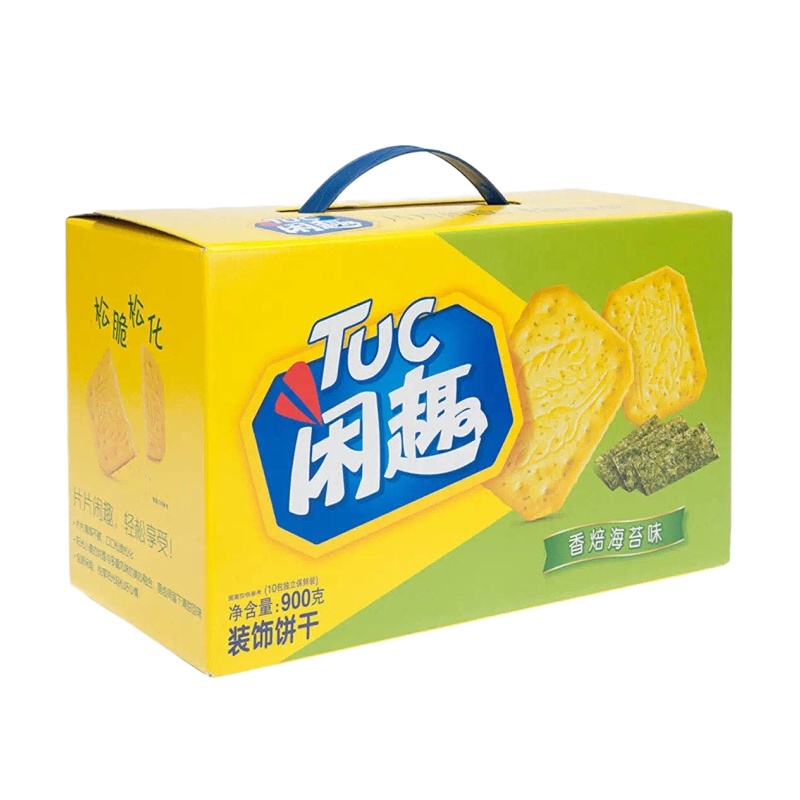 闲趣 香焙海苔味薄脆饼干 咸香零食大礼包带提手礼盒装900g Z
