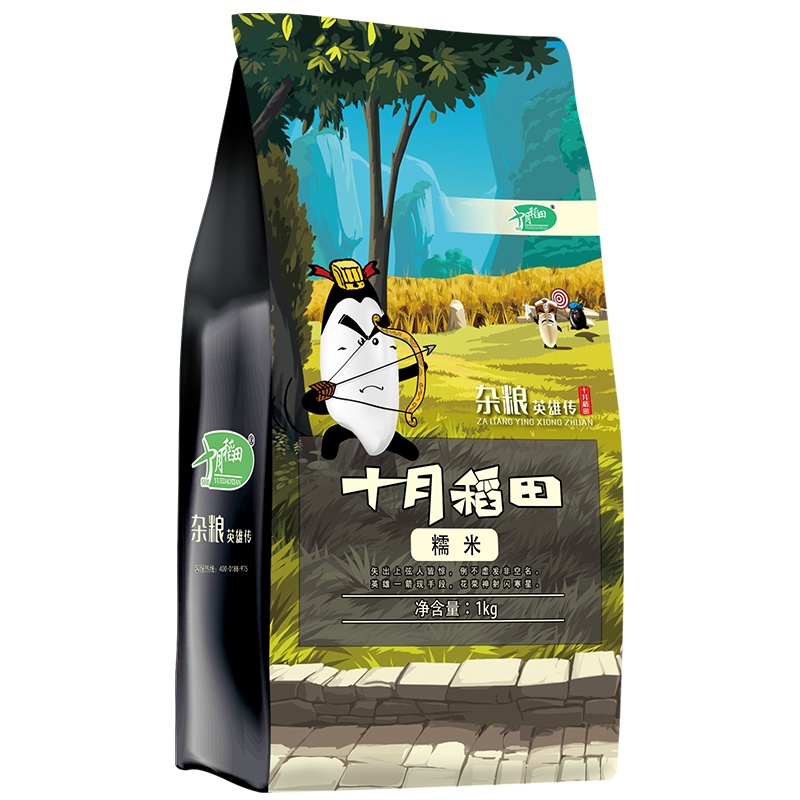 十月稻田 糯米1kg端午食材