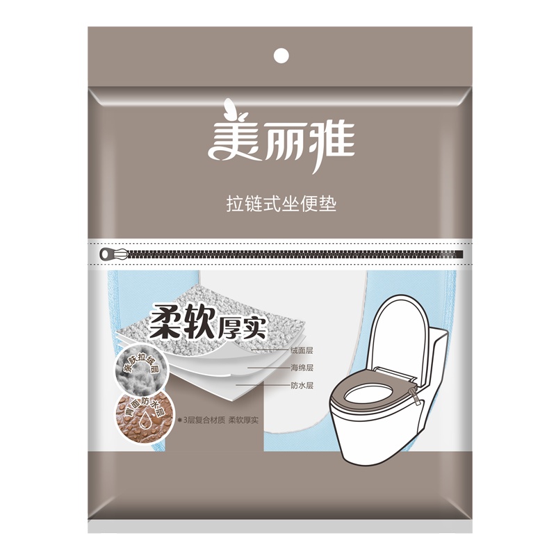 美丽雅maryya 拉链式座便暖垫 颜色随机 马桶垫 棉涤 均码