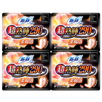 苏菲(SOFY) 超熟睡柔棉感夜用20片 纤巧290mm5片*4包 锁芯大扇尾