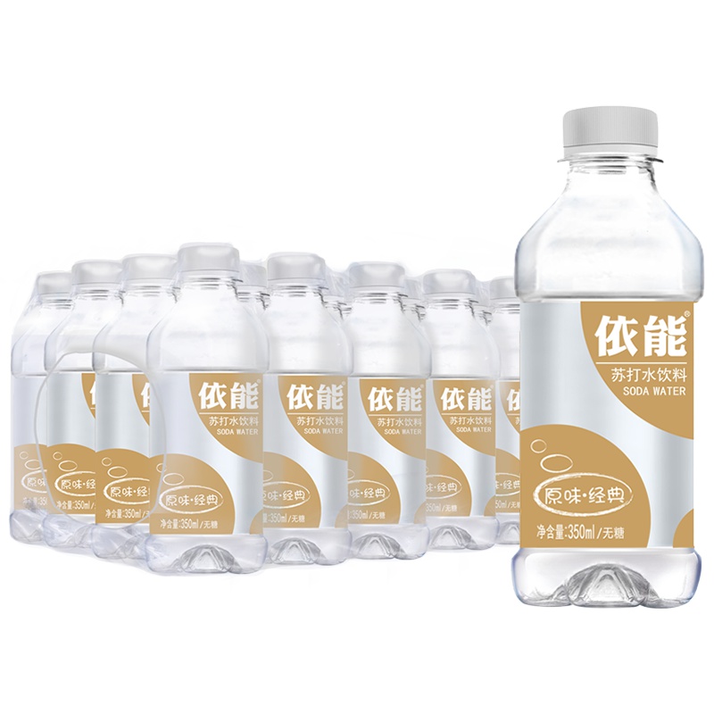 依能 原味经典 无糖无汽弱碱 苏打水饮料 350ml*24瓶 塑膜量贩装(塑包箱装随机发)