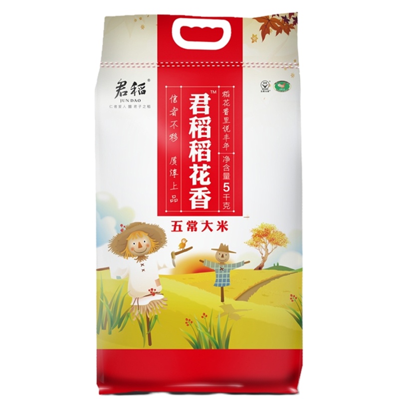 君稻五常原粮稻花香大米一级粳米5kg 品质优选,健康饮食