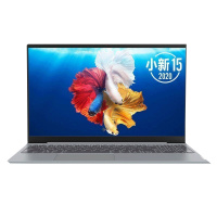 [焕新直降]联想(Lenovo)小新15 十代i5 8G 256G MX350-2G 窄边框 全面屏 升级定制15.6英寸轻薄本笔记本电脑