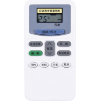 HITACHI日立空调通用遥控器KFR-46LW/A KFR系列 KF系列 KFC系列 KFR-61LW