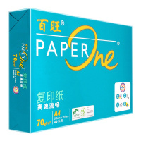亚太森博 绿百旺A4 70g 高级复印纸 10包/箱 500张/包