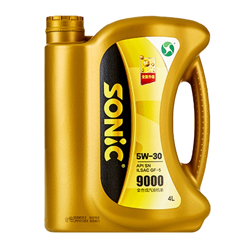 龙蟠 SONIC9000 SN5W-30全合成机油5W30汽油汽车发动机润滑油 5L 新旧包装随机发