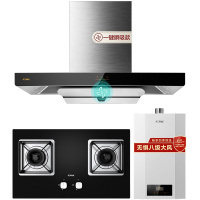 方太(FOTILE)欧式20立方焕新升级欧式触控式油烟机抽油烟机灶具热水器烟灶套装EMC2+HT8BE.S+P16D1