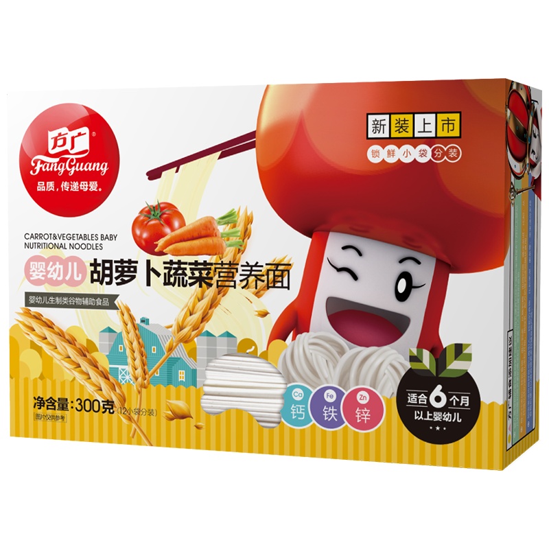 [有效期至21年11、12月]方广宝宝辅食胡萝卜蔬菜营养面300g