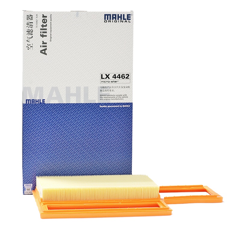 马勒(MAHLE)空气滤LX4462适配14-16款宝骏730 1.5L L4