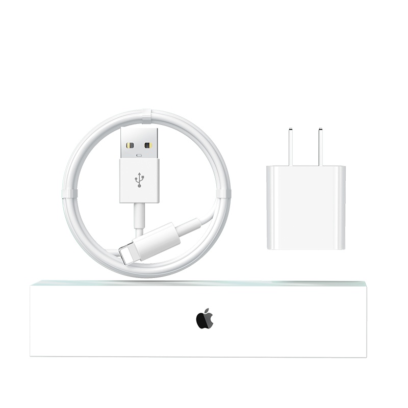 [2条装]邻家苹果数据线iphone13充电线适用于12promax快充11pro手机x/xr/8plus/7P/6s