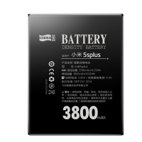 小米5Splus手机电池适用小米5SP更换小米5Plus手机内置原厂5S plus全新Mi 5Splus大容量 BM37