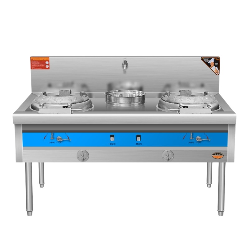 奥克帅(AOKESHUAI) 商用节能猛火炉双灶台 单台装