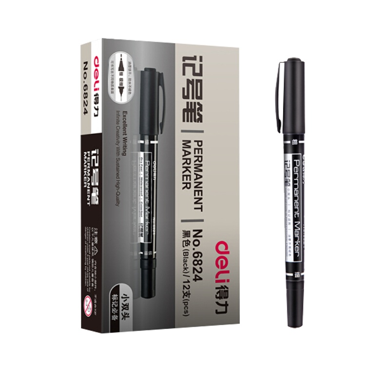 得力 6824 双头多用油性记号笔签字笔 勾线笔会议笔马克笔12支/盒黑色