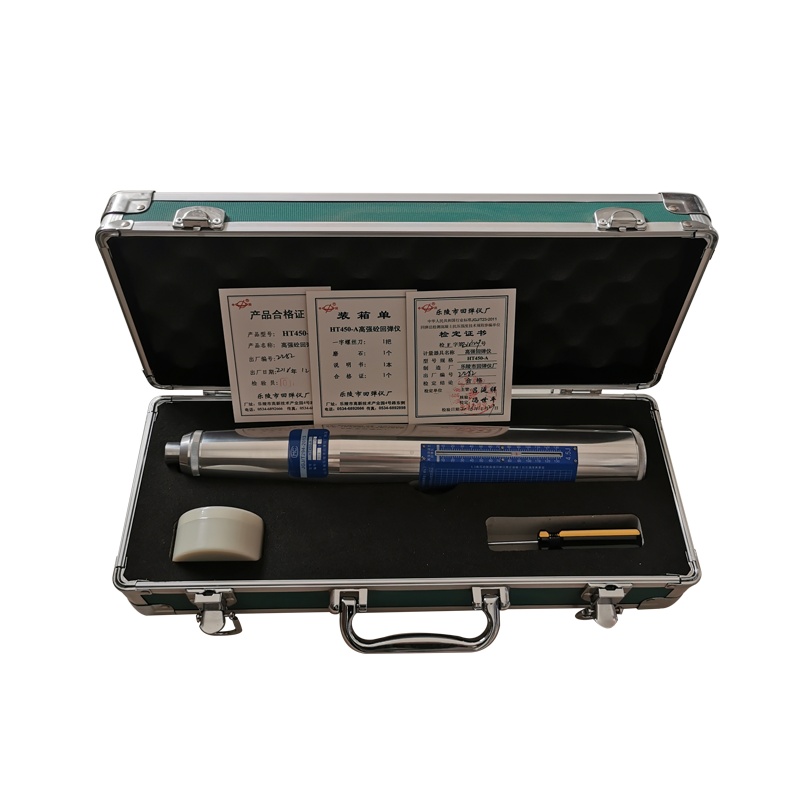 乐陵回弹仪HT450-A高强混凝土回弹仪砼高强回弹仪中回高强回弹仪乐陵回弹仪