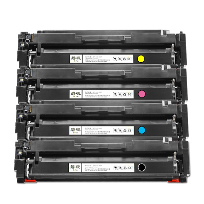 适合佳能image粉盒class硒鼓MF735Cx晒鼓MF732Cdw粉墨盒731Cdw墨粉盒733Cdw彩色激光打印机