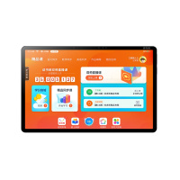 读书郎学习机C18X学生平板电脑11英寸学生家教机 6G+128G小学初中同步英语点读机