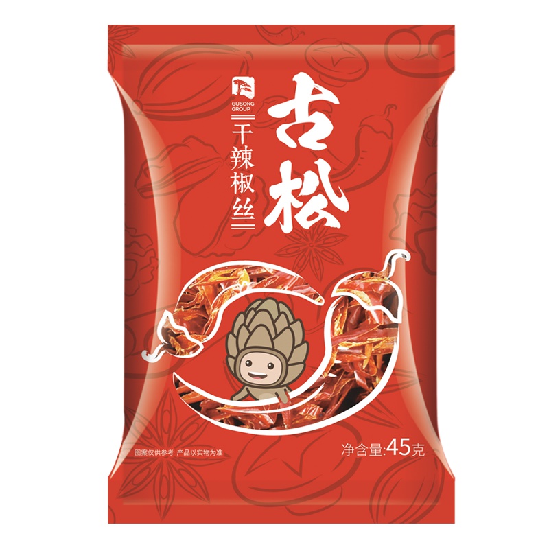 古松 干辣椒丝45g 红辣椒 川菜火锅料 烧料调味料 二十年老品牌