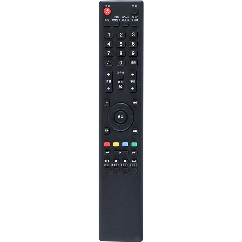 Pioneer先锋电视机遥控器LED-32B300 39B300 32V600B 40V600 LED-46V600