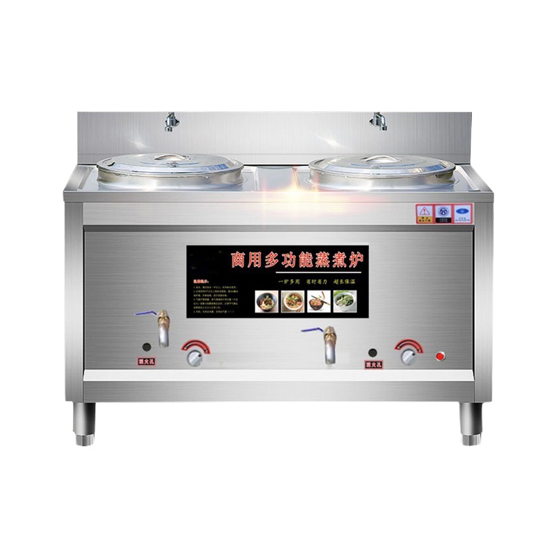 金穗慧采 多功能煮面炉 商用燃气汤面炉 电热双头煮面桶 节能煤气双锅 下面机 60型有靠背 电热款380V