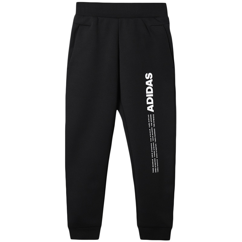【自营】adidas童男服小童针织长裤休闲运动服DW5932
