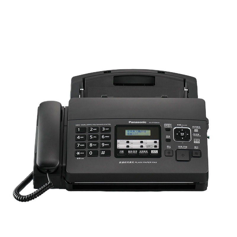 松下(panasonic)KX-FP7009CN热转印传真机(黑色)支持来电显示 复印 传真机