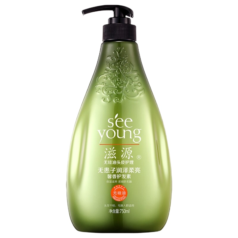 滋源1735无硅油洗发水750ml 无患子润泽柔亮馨香洗头水 控油去屑强韧修护
