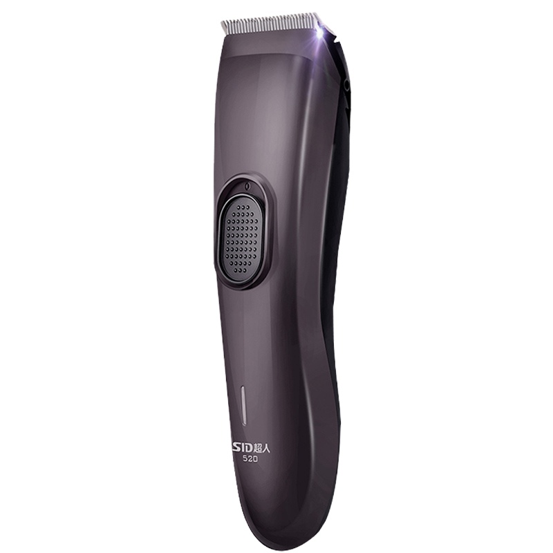 超人（SID）理发器