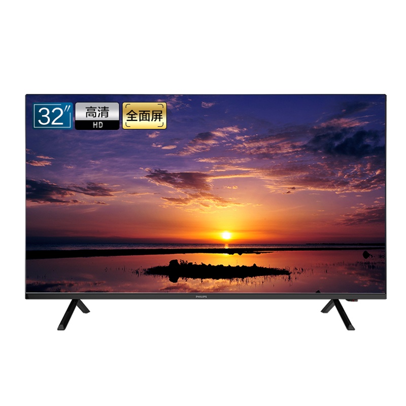 Philips/飞利浦 32PHF6300系列 32英寸全面屏64位处理器智能安卓液晶平板电视