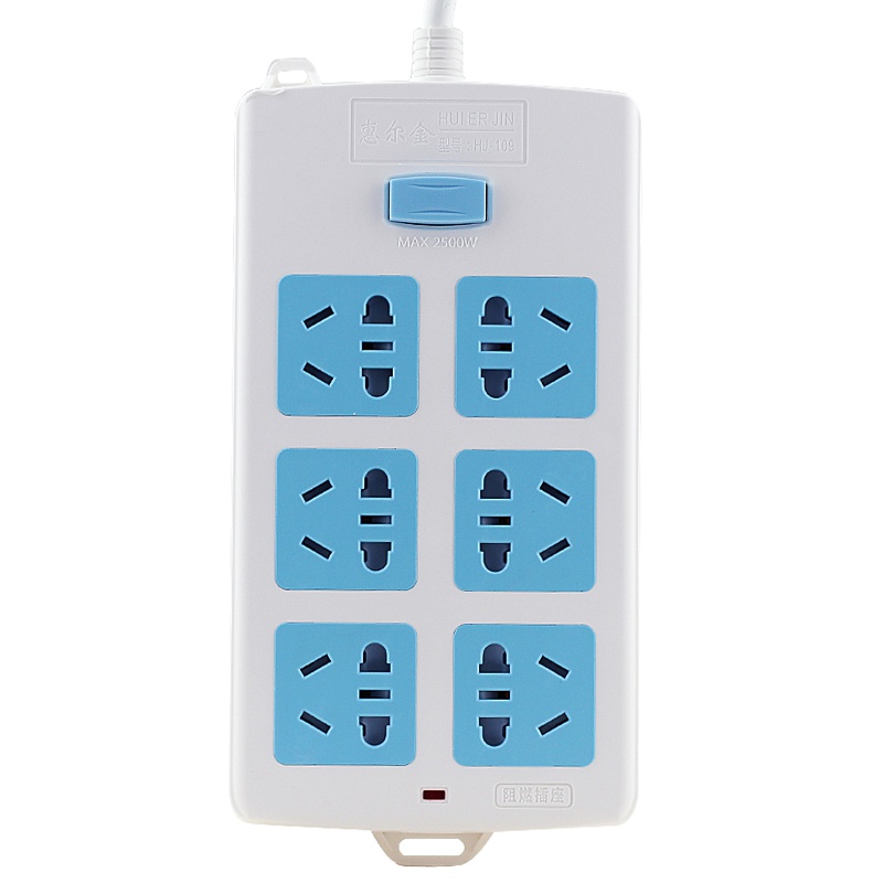 惠尔金HJ-109全长1.8米六位总控开关带儿童保护门铜芯一体式插座/插排/接线板/拖线板 蓝白