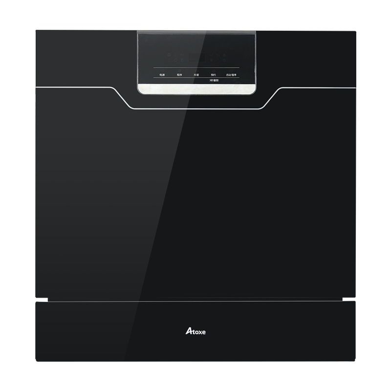 ATOXE/阿图西洗碗机台式热风烘干全自动 高温消毒自动洗碗器8套W8B-04GB