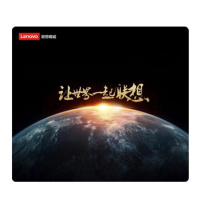联想(Lenovo)黑色[让世界一起联想]鼠标垫
