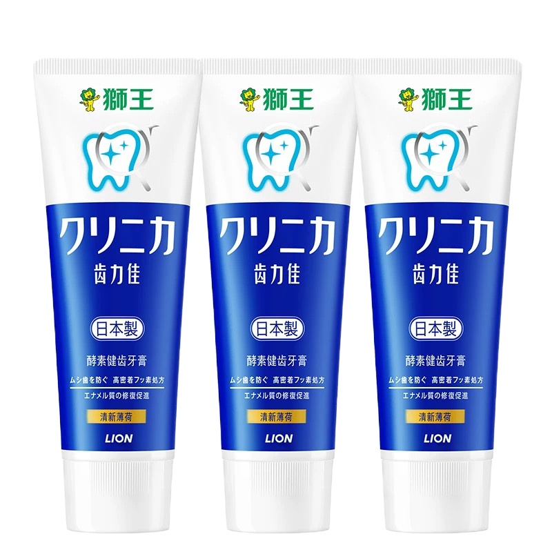 LION/狮王 齿力佳日本进口酵素健齿牙膏3支装