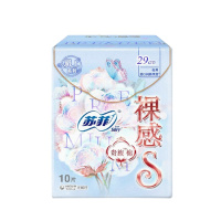 苏菲卫生巾裸感S贵族棉10片夜用290轻薄棉柔姨妈巾