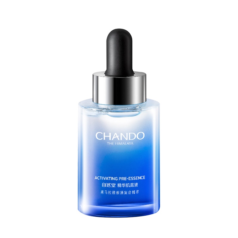 自然堂(CHANDO)精华肌底液30mL 蓝胖子精华液 改善顽固暗沉缺水干涩提升光泽嫩肤提亮烟酰胺护肤品官方品