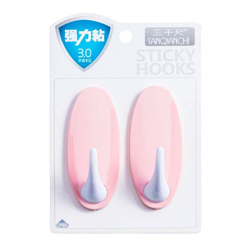 三千尺(SANQIANCHI) 简约圆形挂钩 SQC-2015 粉色 两只装 (20卡起订)(20卡起订)