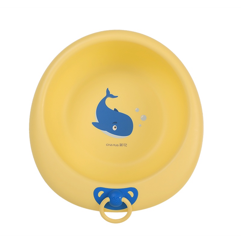 茶花婴儿洗脸盆宝宝盆家用盆子儿童洗屁屁盆新生儿用小脸盆银离子抗菌[黄色1个]