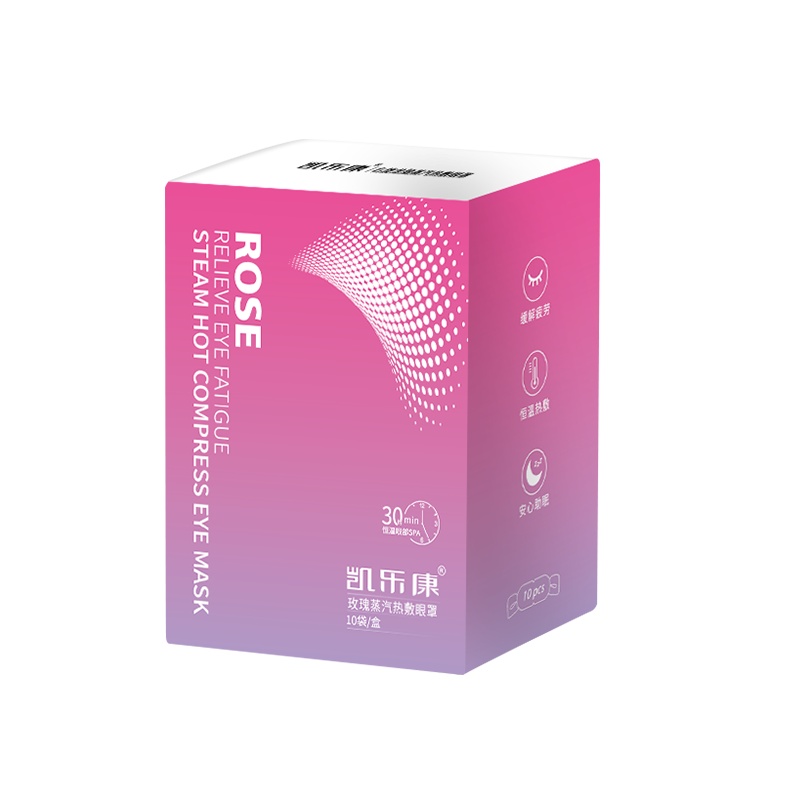 凯乐康玫瑰蒸汽热敷眼罩天然萃取浸润玫瑰精华液持久温润细微蒸汽温润补水提亮眼肌舒缓疲劳明亮双眸全布升级有效锁住蒸汽